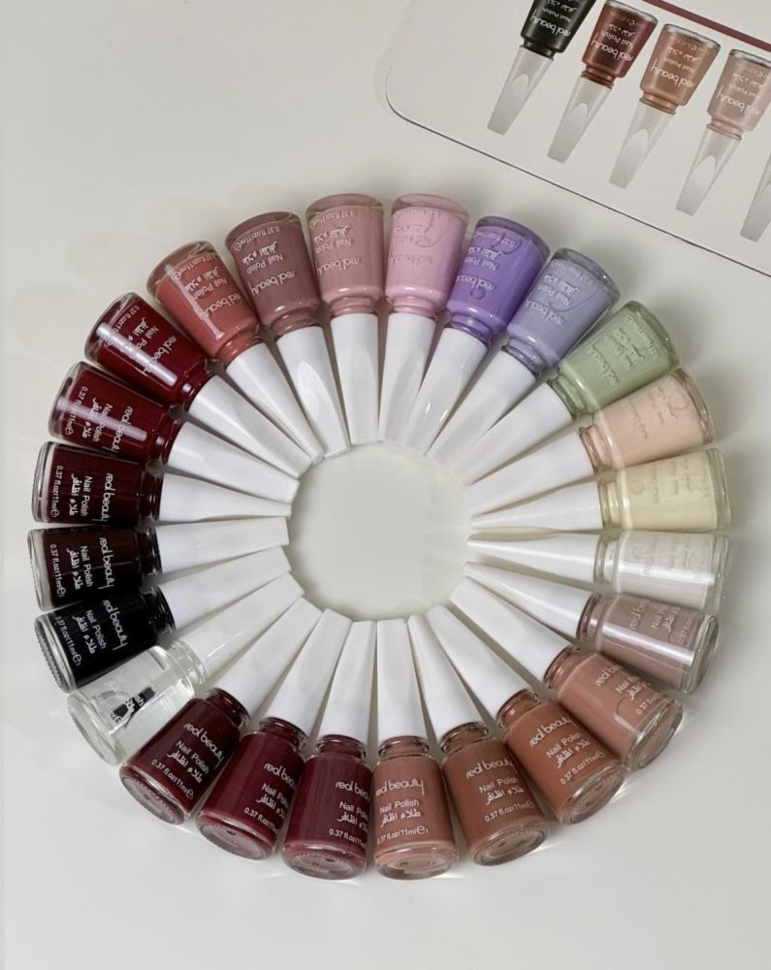Real Beauty Nail Polish Set