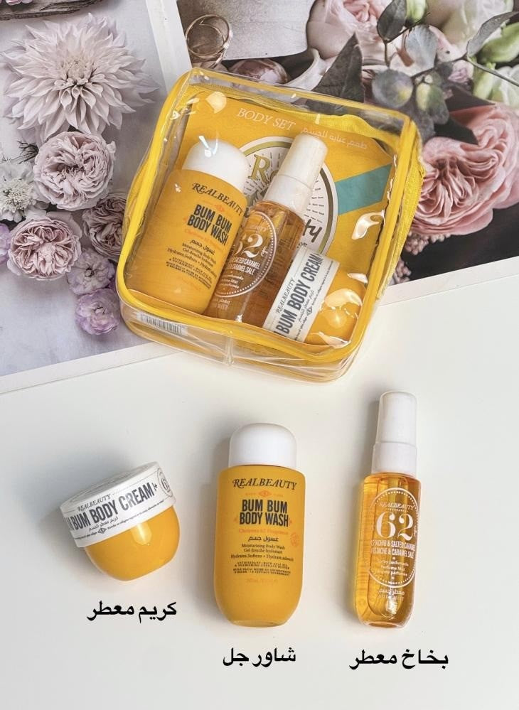 Sol de Janeiro Alternative Body Care Bag